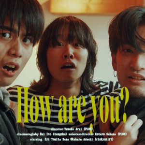 Apes、メンバーの演技に注目な「How are you？」MV公開