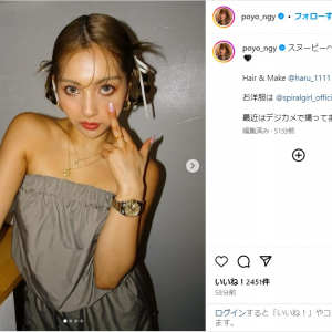 ゆきぽよ、キュートなスヌーピーヘア披露にファン絶賛！「世界一かわいい」