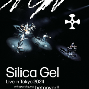 韓国最注目バンド、Silica Gelの6月来日公演が決定、ゲストにbetcover!!