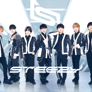 STEEZY、7/23に全5曲を収録した新ミニAL『SSS』リリース決定