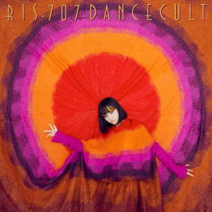 RIS-707、全10曲を収録した新AL『DANCE CULT』リリース