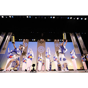 【東京都台東区】日本の文化を伝承『第3回若者たちの舞踊会 〜海はるか 日本を躍る〜』浅草にて開催