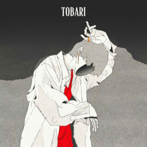 春瀬 烈、ダウナーな新SG「TOBARI」リリース&MV公開