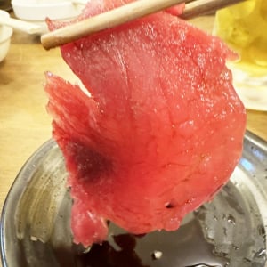 東京都・母島から届いたアオウミガメの刺身を食べた結果