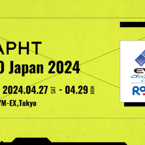 GRAPHTが「EVO Japan 2024」に出展！新商品の先行販売や試遊、ノベルティプレゼントも