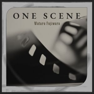 Wataru Fujiwara、エモーショナルな新SG「One Scene」リリース