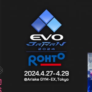 開幕直前「EVO Japan 2024」の会場マップ、スケジュール、キャスター、MCまとめ