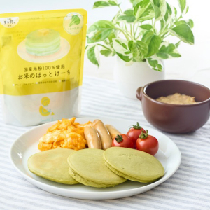 小松菜入り「お米のほっとけーち」が新登場！子どもが美味しく手軽に野菜を楽しめる