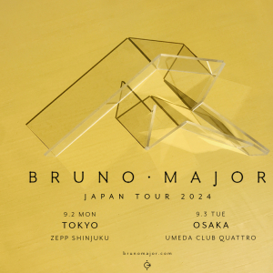 ブルーノ・メジャー、再来日公演が2024年9月に東京＆大阪で決定