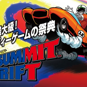 7月開催のインディーゲームの祭典「BitSummit Drift」 一般公開日とビジネスデイのチケット販売を開始