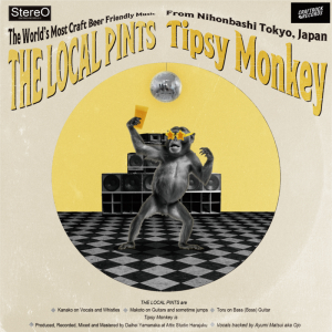 THE LOCAL PINTS、5/15に新SG「Tipsy Monkey」リリース決定