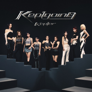 Kep1er、日本1stアルバム『Kep1going』リリース記念のドローンショー映像が公開