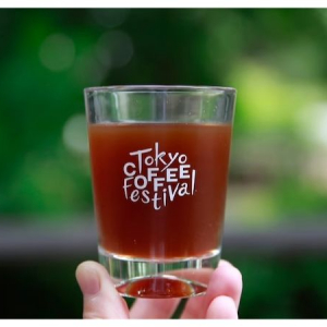 【東京都渋谷区】インディペンデントなコーヒーが集まる「TOKYO COFFEE FESTIVAL」国連大学中庭で開催