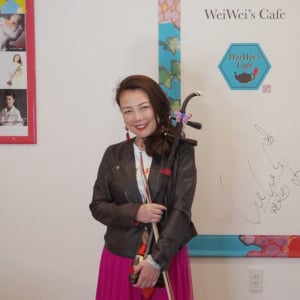 中国の伝統楽器“二胡”の魅力を広げたい！　ウェイウェイ・ウーさんインタビュー　まさに「琴線に触れる」音色