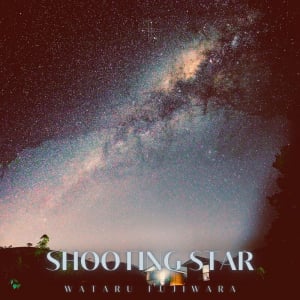 Wataru Fujiwara、レイドバックな新SG「Shooting Star」リリース