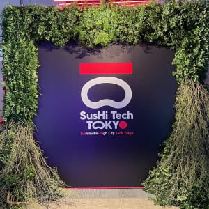 【会場レポート】SusHi Tech Tokyo 2024にてグローバルスタートアッププログラム開催中