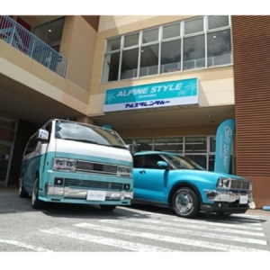 【沖縄県豊見城市】独創的なカスタマイズカーをレンタルできる「ALPINE STYLE沖縄」OPEN！カー用品販売も