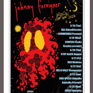 英オルタナ・パンク・バンド、Johnny Foreignerの来日ツアーが決定
