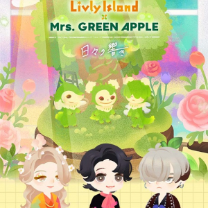 Mrs. GREEN APPLEが初アバター化、『リヴリーアイランド』コラボ企画でオリジナルBGMも書き下ろし