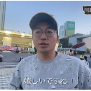 さや香の新山さんがYouTubeチャンネルを開設！（雑学言宇蔵のエンタメ雑学）