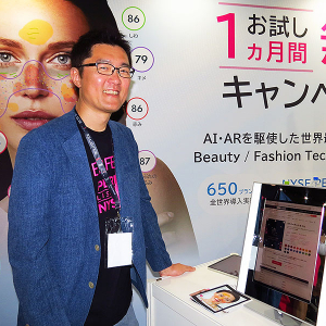 AI肌解析「Skincare Pro」スキンケアプロ に美容＆アパレル業界が注目する理由、パーフェクト磯崎順信代表に聞く…ビューティーワールド ジャパン東京 初出展