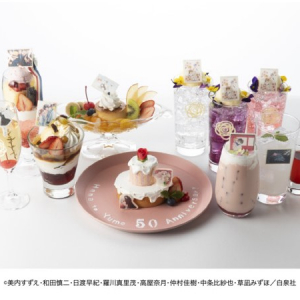 【東京都港区】「創刊50周年記念 花とゆめ展」コラボカフェが期間限定OPEN！コラボメニューは全8品