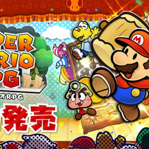 Nintendo Switch版「ペーパーマリオRPG」が5月23日に発売、カタログチケット引き換え対象