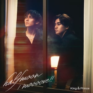 【急上昇ワード】King & Prince、サブスク/DL配信解禁