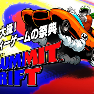 7月開催のインディーゲームの祭典「BitSummit Drift」 出演インフルエンサーを発表