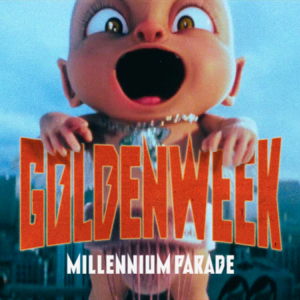 MILLENNIUM PARADE、新SG「GOLDENWEEK」のMVを公開