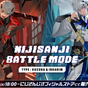 「にじさんじ」所属の葛葉さん、イブラヒムさんのバトルをテーマにしたグッズが5月28日に発売！アクリルスタンドやステッカーセットなど11種類のアイテムが登場