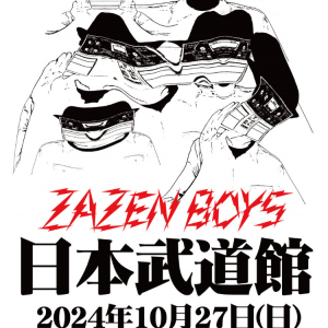 ZAZEN BOYS、10月に初となる日本武道館公演決定