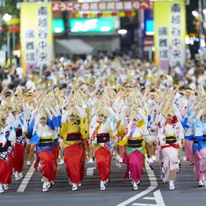 【埼玉県越谷市】日本三大阿波踊りのひとつ「第38回南越谷阿波踊り」開催！こども阿波踊り教室も