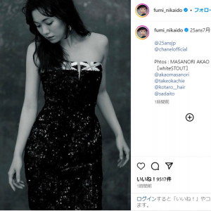 二階堂ふみ、モノクロ写真で美しいドレス姿を公開！「めちゃくちゃ綺麗」「輝き半端ない」