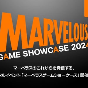 デジタルイベント「MARVELOUS GAME SHOWCASE 2024」で牧場物語やルーンファクトリーなどマーベラス関連の最新情報が公開