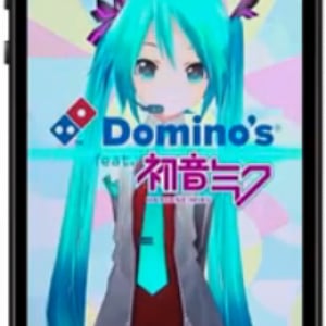 『第12回モバイル広告大賞』グランプリにドミノ・ピザ　ジャパンのピザ注文アプリ『Domino’s App feat. 初音ミク』！