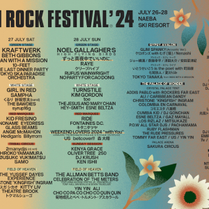 【FUJI ROCK FESTIVAL ’24】ラインナップ第7弾発表、ずっと真夜中でいいのに。／iriら出演決定