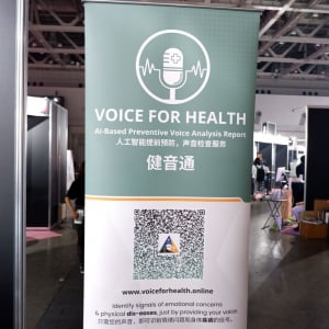 【SusHi Tech Tokyo 2024】朗読音声から心の健康状態を診断、マレーシア発AIプラットフォーム「Voice For Health」