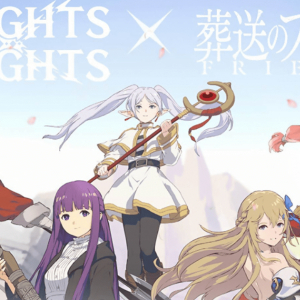 「グランサガポケット：KNIGHTS×KNIGHTS」×「葬送のフリーレン」の初コラボが6月に開催決定