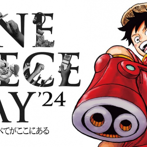 【ONE PIECE DAY’24】LIVEエリアにAdo／GRe4N BOYZ／BE:FIRST／Mori Calliopeが出演決定