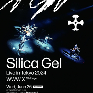 韓国最注目バンド、Silica Gelの6月来日追加公演が決定