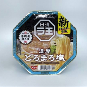 【進化】「日清ラ王」カップ麺シリーズから新登場した『とろまろ塩』とリニューアルした3品をレビュー！