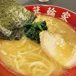 【グルメ】大人気ラーメン店『箕輪家』の新たな店舗『箕輪家鶏』で天下一品インスパイアな鶏家系ラーメンを食べた結果