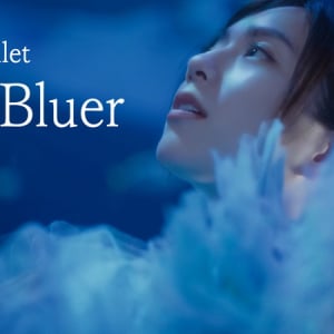 milet、水族館で撮影「Bluer」MVで“生命の美しさ”映し出す