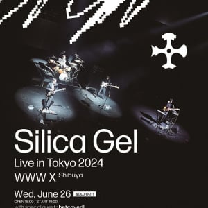 Silica Gel、来日追加公演が決定