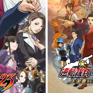 名作法廷バトル「逆転裁判123+456 コレクション」が発売、Switch、PS4、Xbox One、PCに順次配信