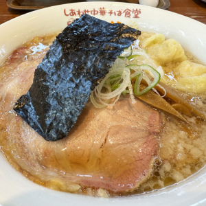 地域住民に愛される『しあわせ中華そば食堂 にこり』でラーメンとカレーライスを食べた結果