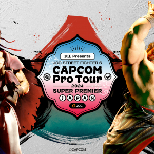 「CAPCOM CUP 11」への出場権をかけた「CAPCOM Pro Tour 2024 SUPER PREMIER JAPAN」エントリー開始！