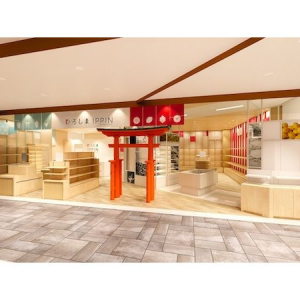 【大阪府】広島の魅力を伝える物産館「ひろしま IPPIN」の県外初店舗がKITTE大阪に登場！