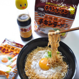 【チキンラーメン×味ぽん!?】夏は “チキぽん”で！ 『チキンラーメン 味ぽんコラボセット』が数量限定で登場！